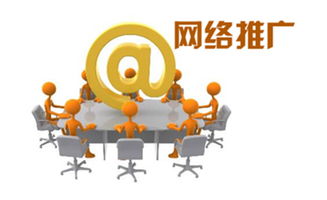 吉林省网络推广公司选择指南及推广核心任务解析