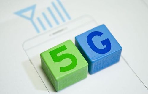 推广5G降速4G？工信部透露实情，用户可以放心了
