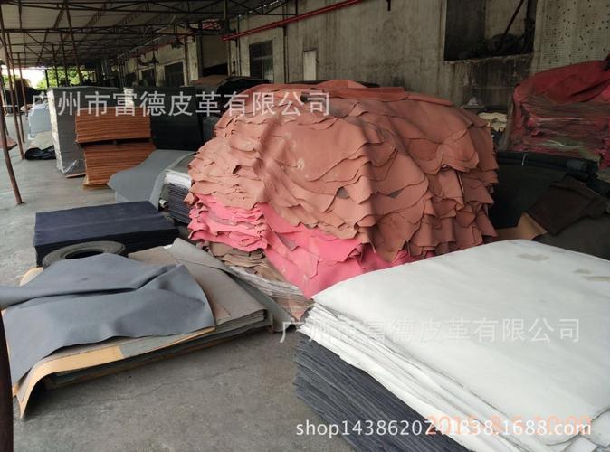 广州市富德皮革是一家专业生产再生皮的工厂,