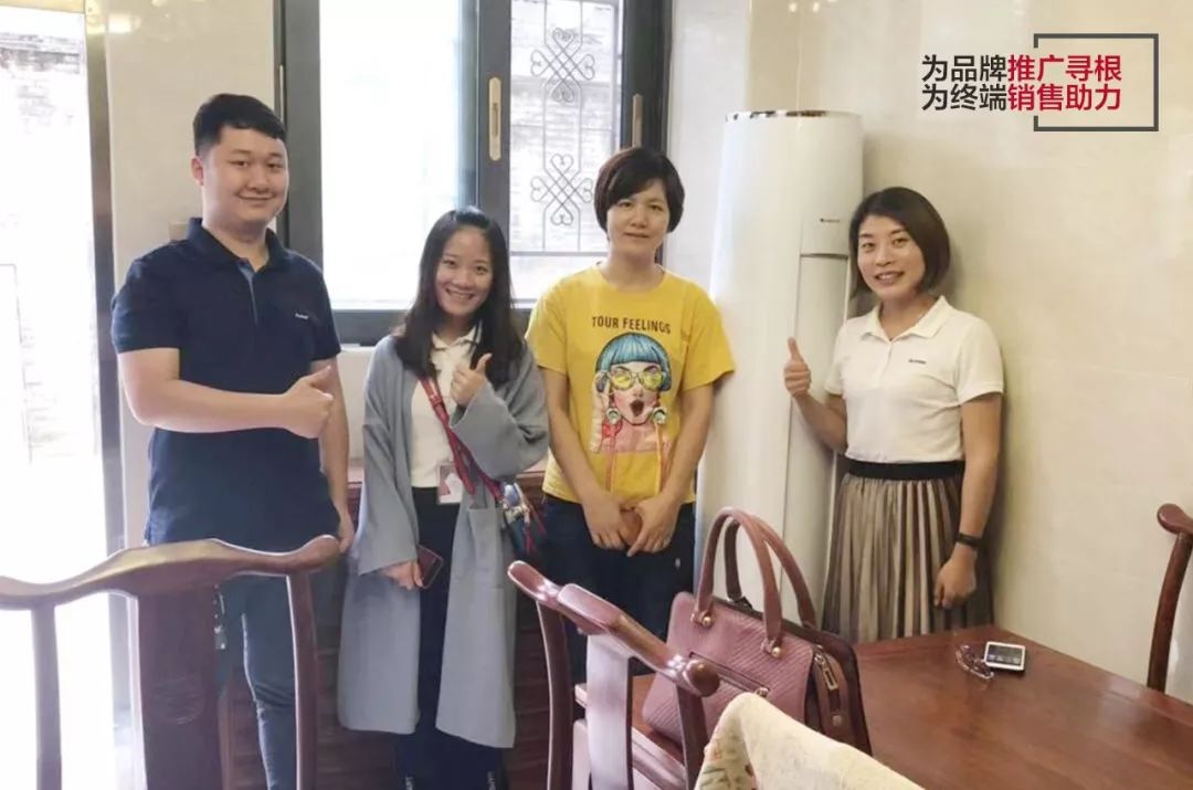 #格力电器工厂巡展# 调研 回访 | 走近消费者,为品牌推广寻根,为终端销售助力!