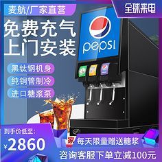 提升电器销量，优化主图设计的5个关键策略